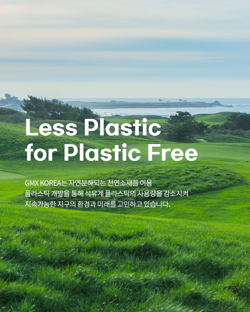 Less Plastic for Plastic Free